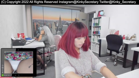 kinky_offfice  16-08-2022